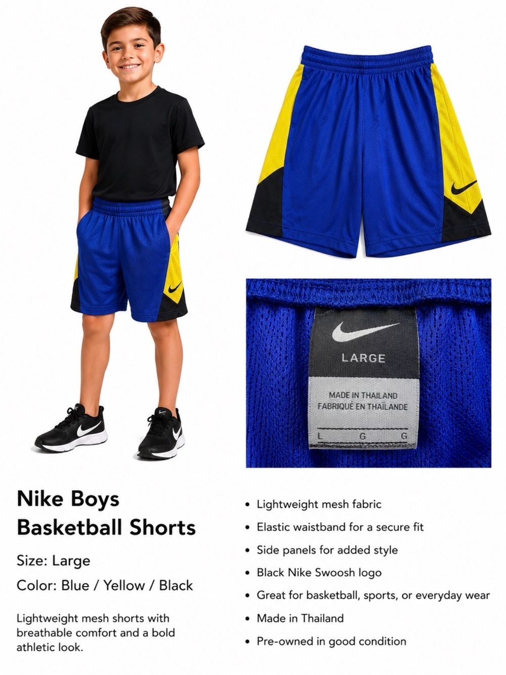 Nike Blue Athletic Shorts with Yellow & Black Accents